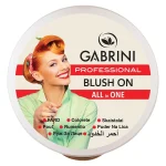 رژ گونه گابرینی Gabrini شماره 51