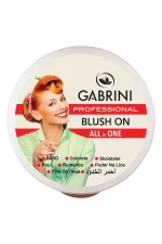 رژ گونه گابرینی Gabrini شماره 51