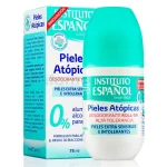 مام رولی اسپانول Instituto Espanol مدل آتوپیک برای پوست حساس حجم 75 میل - تصویر 2
