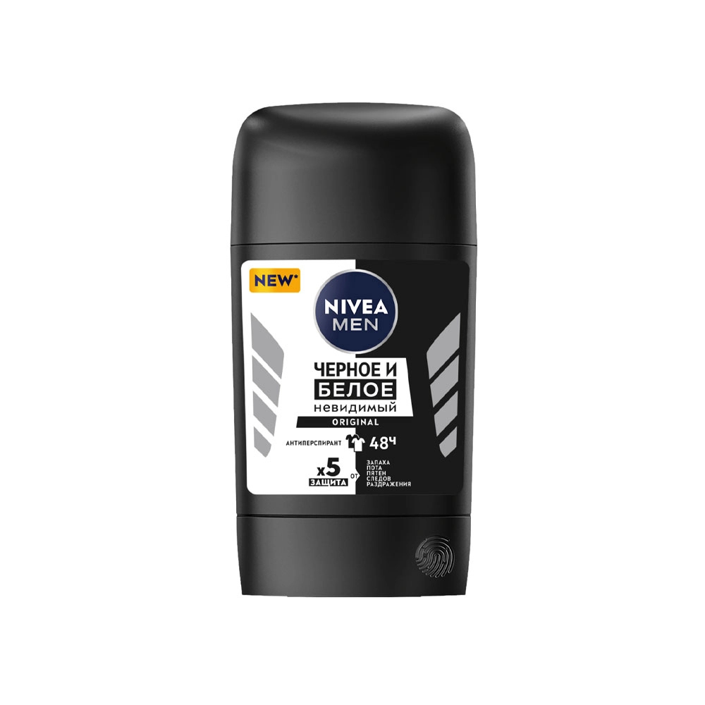 NIVEA-MEN-BLACK-WHITE-INVISIBLE-ORIGINAL-48H-ANTIPERSPIRANT-50-ML.webp مام صابونی مردانه نیوا Nivea مدل Black and White Original حجم 50 میل - تصویر 1