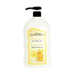 شامپو بچه ناتروفی Naturaphy سر و بدن رایحه موز و آلوئه ورا حجم 1000 میل