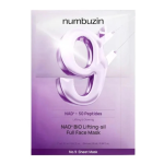 ماسک ورقه ای لیفت و درخشان کننده پوست نامبوزین Numbuzin مدل NAD+ + 50 Peptides  تکی