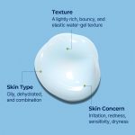 ژل کرم مرطوب کننده و تسکین دهنده توریدن Torriden حجم 100 میل - تصویر 6