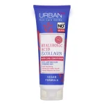 ماسک مو آبرسان اوربن کر Urban Care حاوی هیالورونیک و کلاژن حجم 250 میل