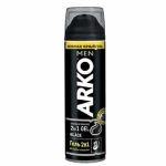 ژل اصلاح آرکو Arko زغالی مدل Black حجم ۲۰۰ میل
