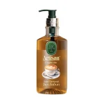 مایع دستشویی ایوب صبری Eyup Sabri مدل Artisan رایحه کاپوچینو حجم 600 میل