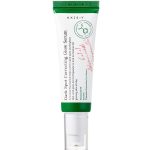 سرم ضد لک دارک اسپات اکسس وای Axis-Y Dark Spot حجم 50 میل