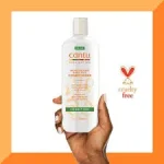 نرم کننده و مرطوب کننده موهای فر کنتو Cantu مدل Moisturizing Rinse Out حجم 400 میل - تصویر 4