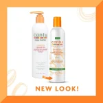 کرم مو بعد حمام کنتو Cantu مدل Smoothing Leave-In Conditioning حجم 284 میل - تصویر 4