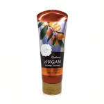 ماسک مو آرگان کانفیوم Confume مدل Argan Damage Treatment حجم 200 میل