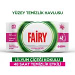 دستمال مرطوب چند منظوره سطوح فیری Fairy رایحه لیلیوم بسته 100 عددی