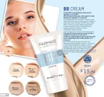 ب ب کرم فارماسی Farmasi شماره 1 حجم 50 میل - تصویر 3