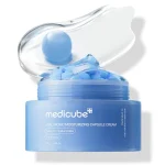 کرم کپسولی هیالورونیک اسید مدی کیوب Medicube  آبرسان و مرطوب کننده پوست وزن 55 گرم - تصویر 3
