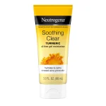 کرم آبرسان زردچوبه نوتروژینا Neutrogena حجم 75 میل