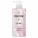 شامپو میسلار آبرسان پنتن مدل Detox And Hydrate Rose Water Extract حاوی عصاره گل رز حجم 530 میل