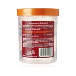 ژل مو حالت دهنده و تقویت کننده موهای فر کنتو Cantu حاوی روغن کرچک وزن 524 گرم - تصویر 4