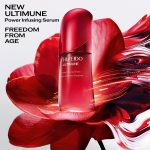 سرم اولتیمون پاور شیسیدو Shiseido مدل Ultimune Power Infusing Serum ضد چروک و تقویت کننده حجم 75 میل - تصویر 2