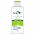 کرم مرطوب کننده ریچ سیمپل Simple حجم 125 میل