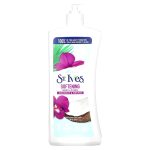 لوسیون بدن سنت ایوز ST.lves مدل Softening حاوی عصاره نارگیل و گل ارکیده حجم 621 میل