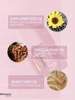 لاک تقویت کننده ناخن شیگلم Sheglam مدل Blooming Nails حجم 8 میل - تصویر 3